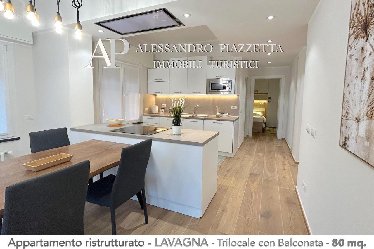 Ale Charme Il Comfort Al Mare Lavagna Eksteriør billede